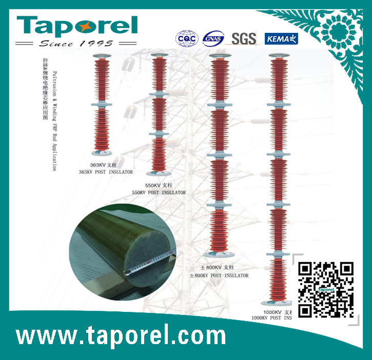 柱式复合绝缘子芯棒