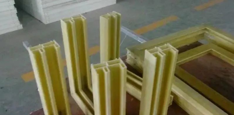 复材建筑材料
